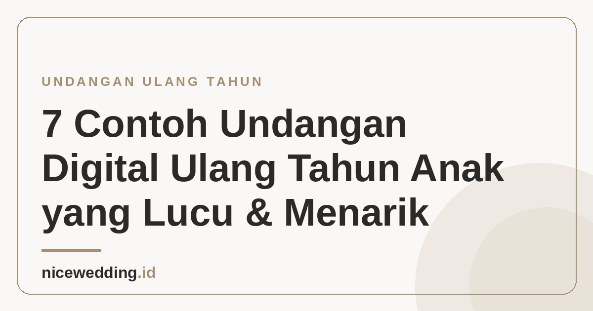 Ilustrasi undangan digital ulang tahun anak yang lucu dan menarik