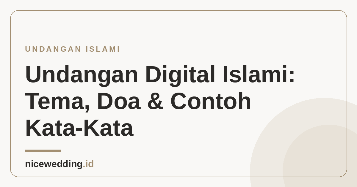 Ilustrasi undangan digital islami dengan tema elegan